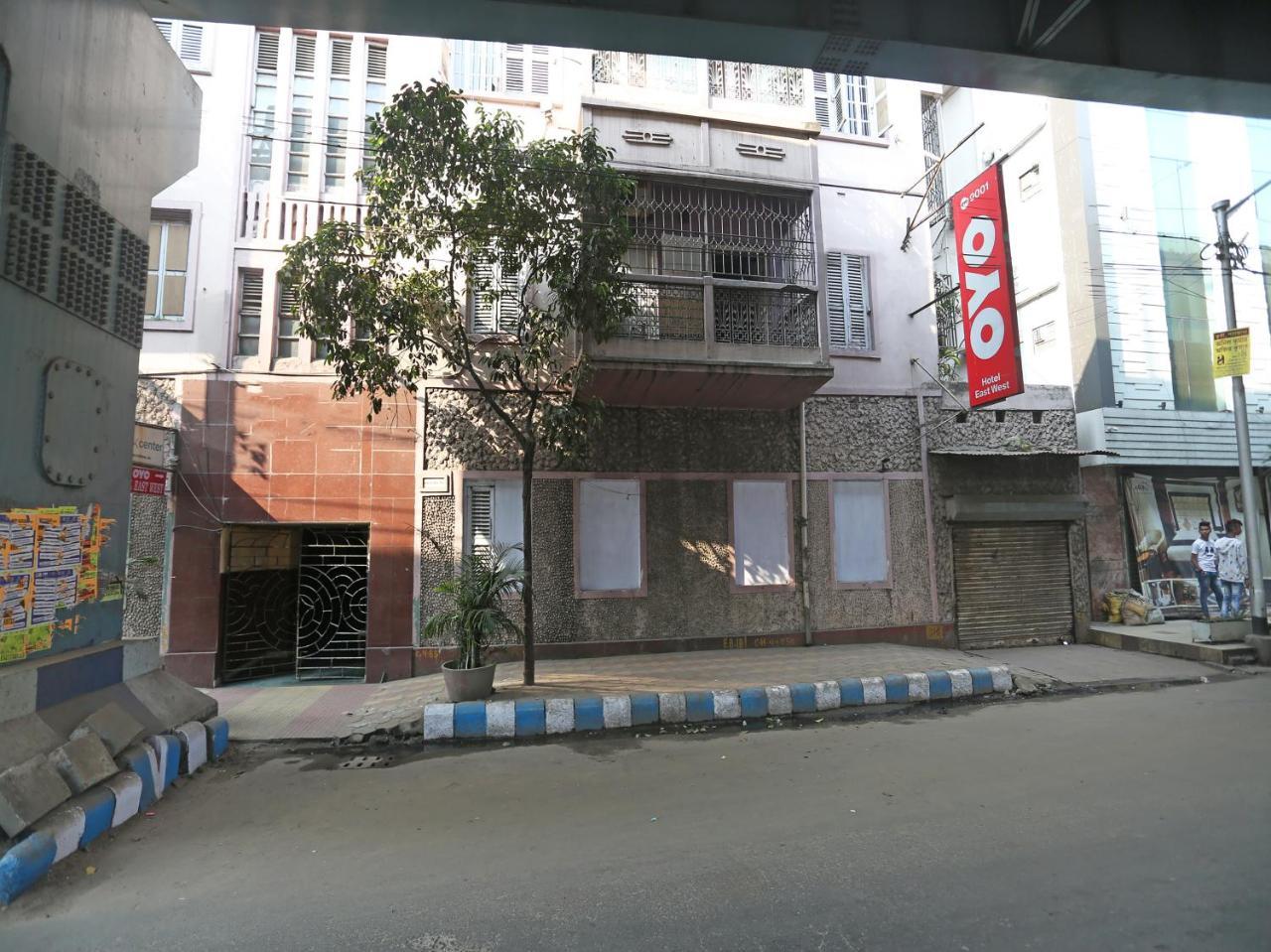 Oyo 9001 Hotel East West Calcutta Exteriör bild