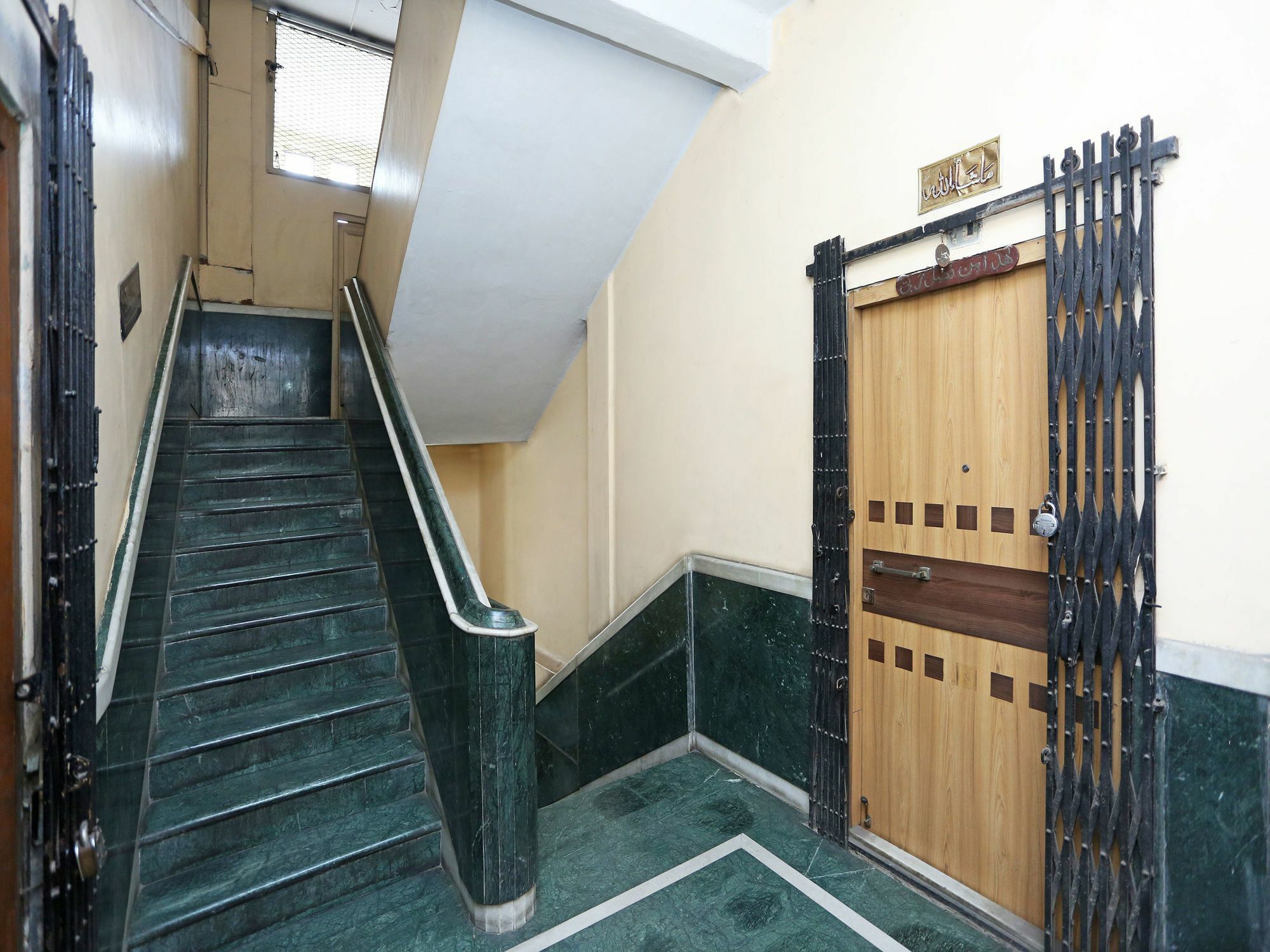 Oyo 9001 Hotel East West Calcutta Exteriör bild